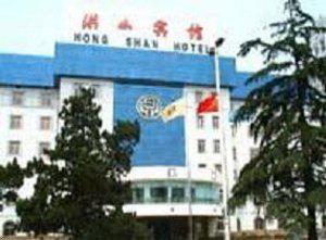 Hongshan Hotel
