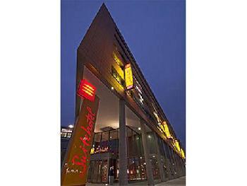 Suite Novotel Hannover