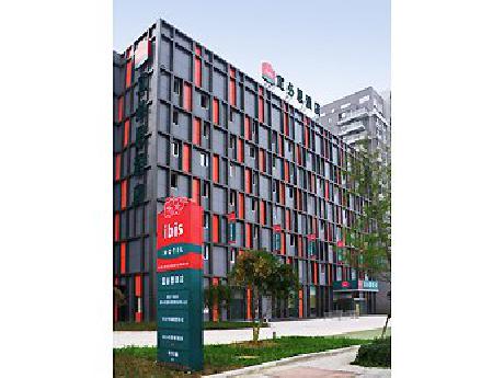 ibis Jiangyin