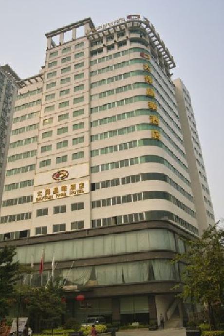 Daysun Park Hotel Guangzhou