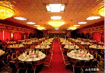 Lhasa Hotel International