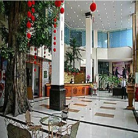DunHe Business Hotel