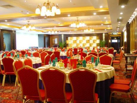 Jiangyin Lifeisland Hotel