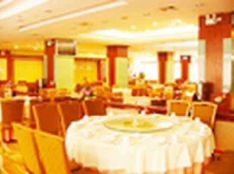 Shenzhen Guest House