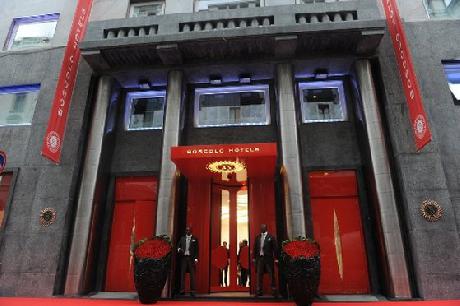 Boscolo Hotel Exedra Milano