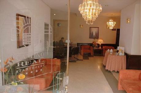 Aparthotel Camino Real