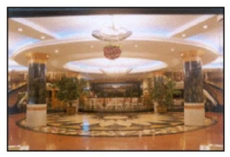 Anqing Business Hotel