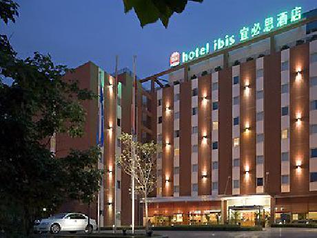 ibis Chengdu Yongfeng