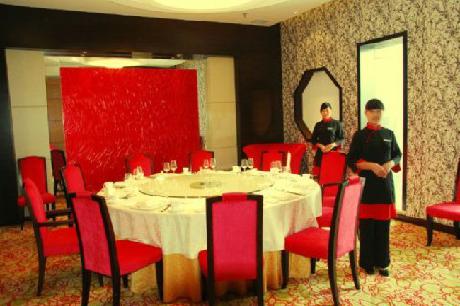 Hengze Highs Hotel International