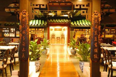 The Imperial Queens Park Hotel