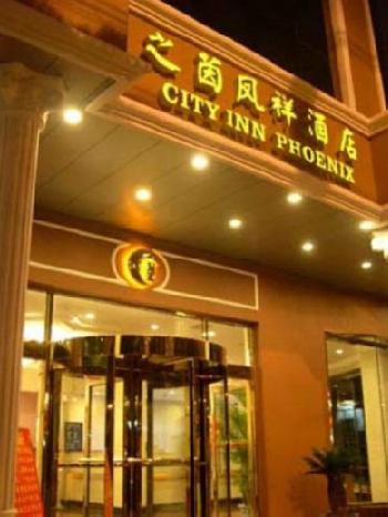 City Inn Phoenix Hotel
