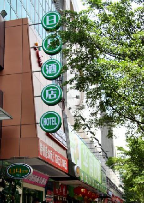 Orient Fashion Hotel