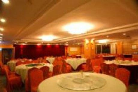 Sightseeing Resort Hotel