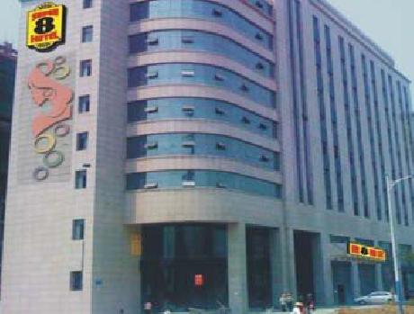 Super 8 Hotel Changzhou Tong Jiang