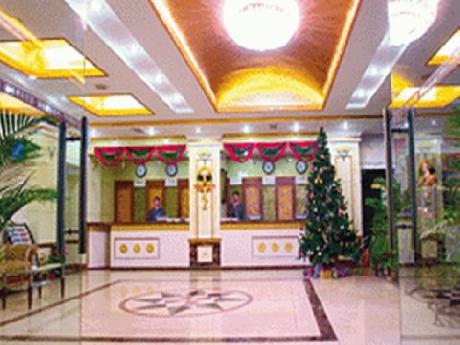 Hai Qi Business Hotel