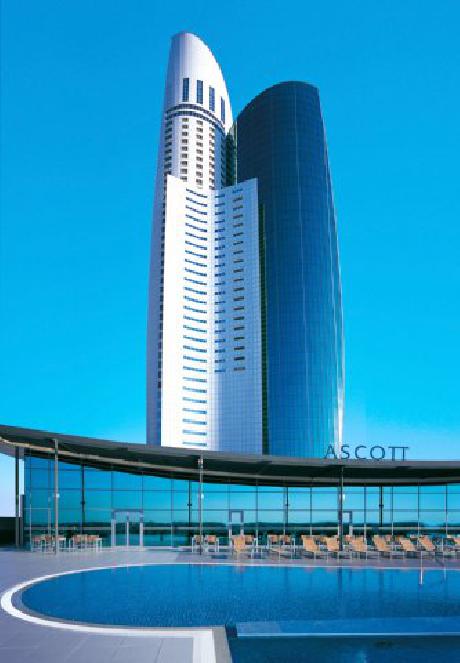 Ascott Park Place Dubai