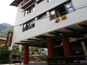 Inti Inn Machu Picchu