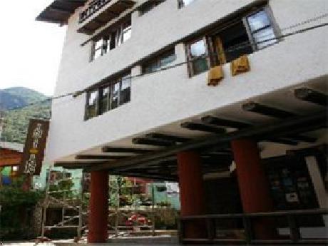 Inti Inn Machu Picchu