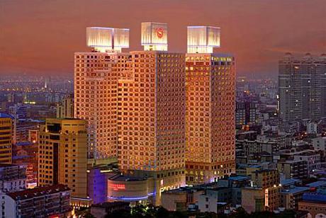 Sheraton Ningbo Hotel