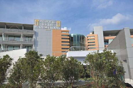 ATAHOTEL VARESE