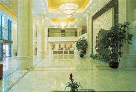 Xinjiang Hotel Beijing