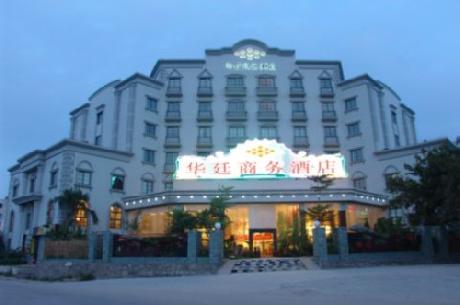 Watin Business Hotel