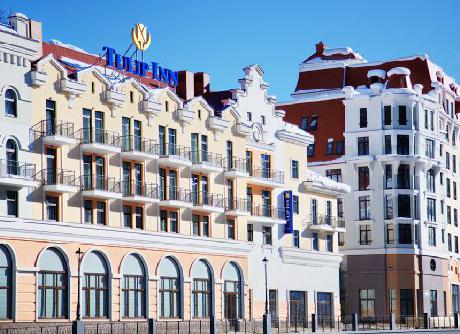 Tulip Inn Rosa Khutor Hotel