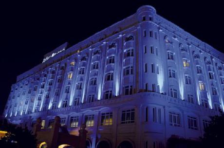 Radisson Blu Hotel, Muscat