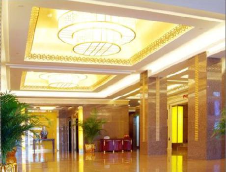 Chongwenmen Business Hotel