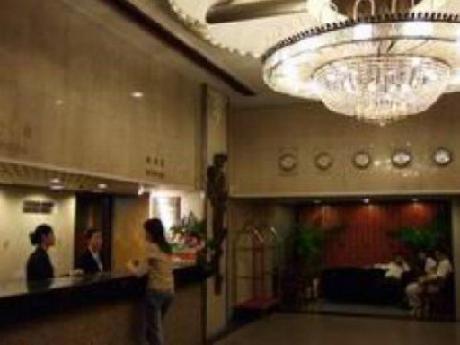 Fu Ho Business Hotel