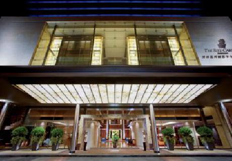 The Ritz-Carlton, Shenzhen