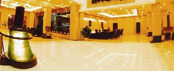 Friendship Palace Hotel