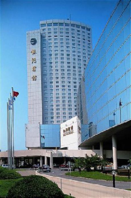 Jin Jiang Galaxy Hotel