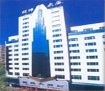 Jingwei Plaza Harbin*Yunma Chain