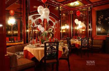 Regency Palace Hotel Jounieh