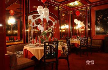 Regency Palace Hotel Jounieh