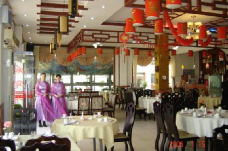 Vienna Hotel Shenzhen Airport Branch