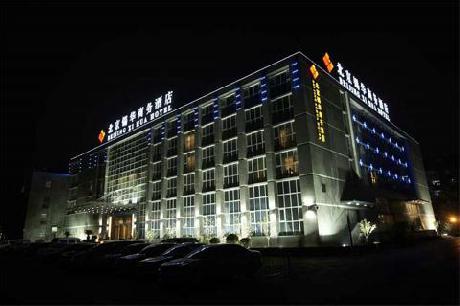 Xi Hua Biz Hotel Zhongguancun