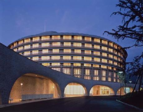 Grand Prince Hotel Kyoto