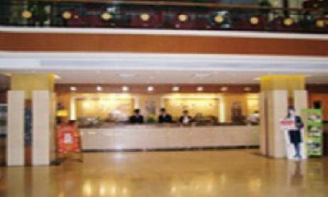 HIRUN International Business Hotel Shandong