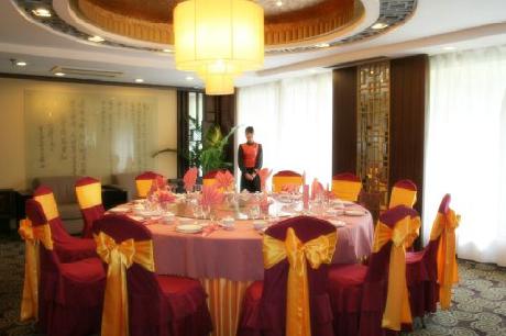 Yunsong Garden Hotel