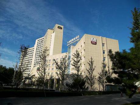 Ausotel Dayu Beijing