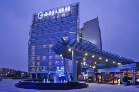 Grand Skylight International Hotel Guanlan