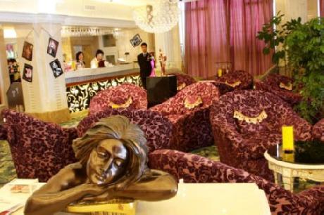 Beihai Business Hotel