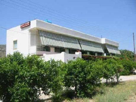 MATALA DIMITRIS VILLAS AND HOTELS