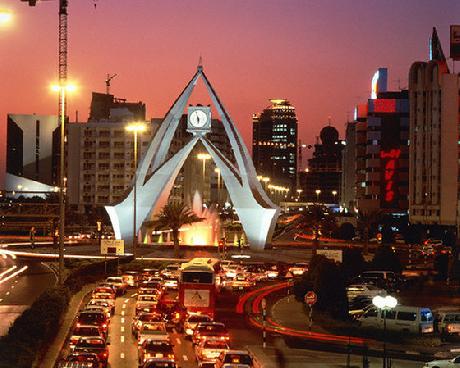 Metropolitan Deira Hotel