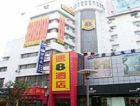 Super 8 Zhenjiang Mai Sha