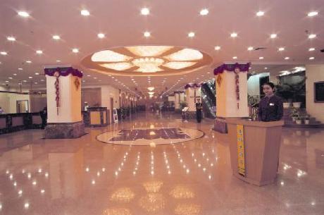 Hui Fu Business Hotel