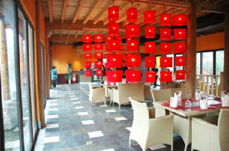 Aegean Intl Hotel Hot Spring & Spa