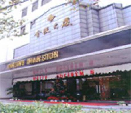 Nanjing Jinling Mansion